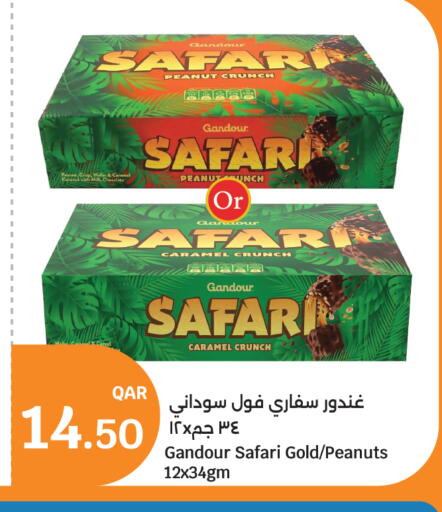 available at City Hypermarket in Qatar - Al-Shahaniya
