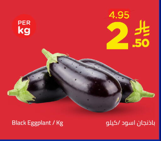 Eggplant available at وهج مارت in مملكة العربية السعودية, السعودية, سعودية - جدة