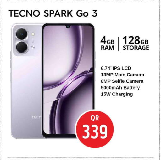 available at سفاري هايبر ماركت in قطر - الشمال