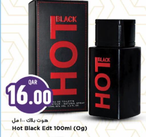 available at Marza Hypermarket in Qatar - Al Wakra