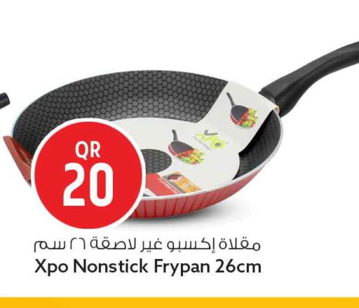 available at سفاري هايبر ماركت in قطر - الضعاين