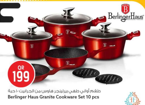 available at سفاري هايبر ماركت in قطر - الضعاين