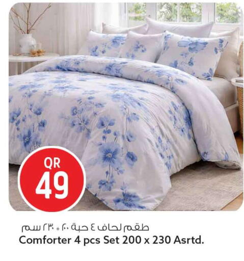 available at سفاري هايبر ماركت in قطر - الدوحة