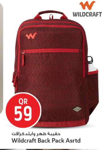 available at سفاري هايبر ماركت in قطر - الدوحة