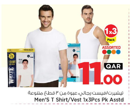 available at Mark & Save  in Qatar - Umm Salal