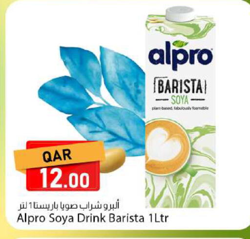 available at Dana Market in Qatar - Umm Salal