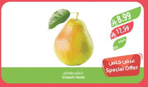available at Farm  in KSA, Saudi Arabia, Saudi - Jeddah