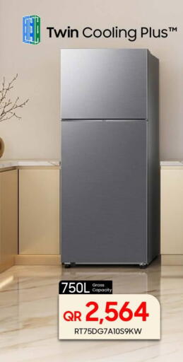 available at Techno Blue in Qatar - Al-Shahaniya