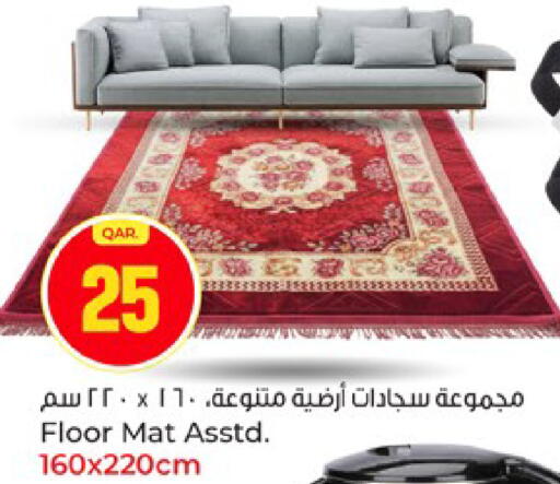 available at Paris Hypermarket in Qatar - Umm Salal