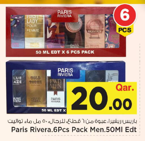 available at Mark & Save  in Qatar - Umm Salal
