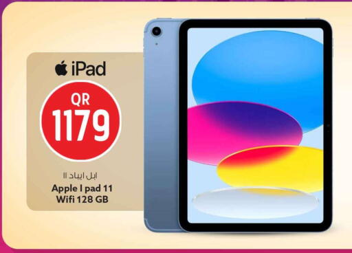 Apple available at سفاري هايبر ماركت in قطر - الشمال
