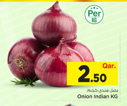 Onion from India available at مارك & سيف in قطر - الشحانية