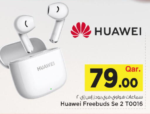 available at Mark & Save  in Qatar - Umm Salal