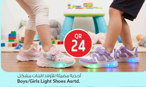 available at سفاري هايبر ماركت in قطر - الشمال