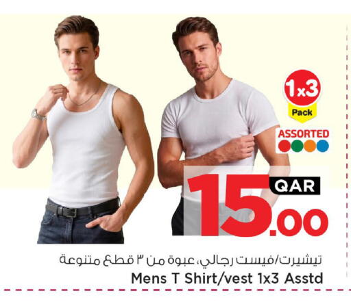 available at Mark & Save  in Qatar - Umm Salal