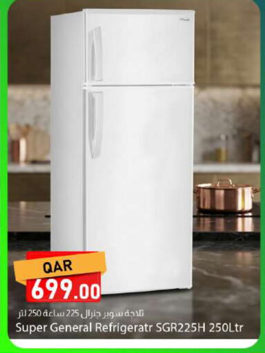 available at Dana Market in Qatar - Al Khor