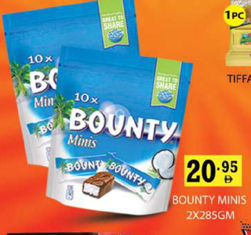 available at زين مارت سوبرماركت in الإمارات العربية المتحدة , الامارات - رَأْس ٱلْخَيْمَة