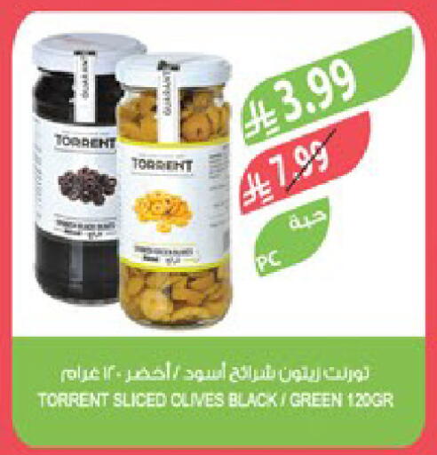 available at Farm  in KSA, Saudi Arabia, Saudi - Jeddah