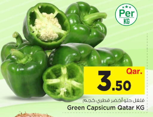 Green Capsicum from Qatar available at Mark & Save  in Qatar - Al-Shahaniya