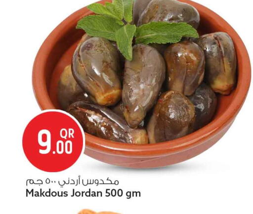 available at Safari Hypermarket in Qatar - Al Daayen