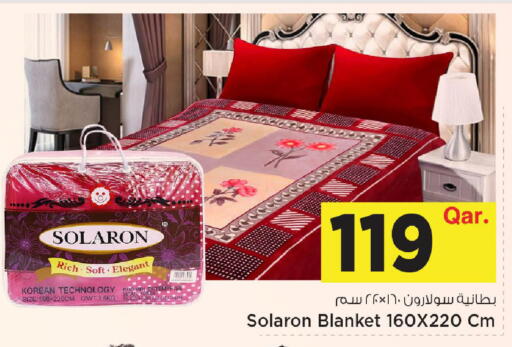 available at Mark & Save  in Qatar - Umm Salal