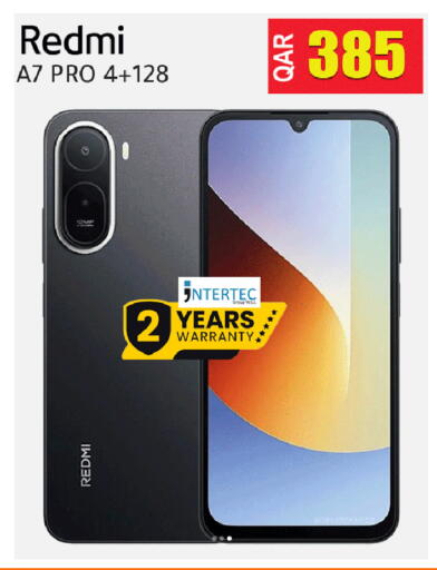 available at Al Baladi Al Yawm in Qatar - Umm Salal