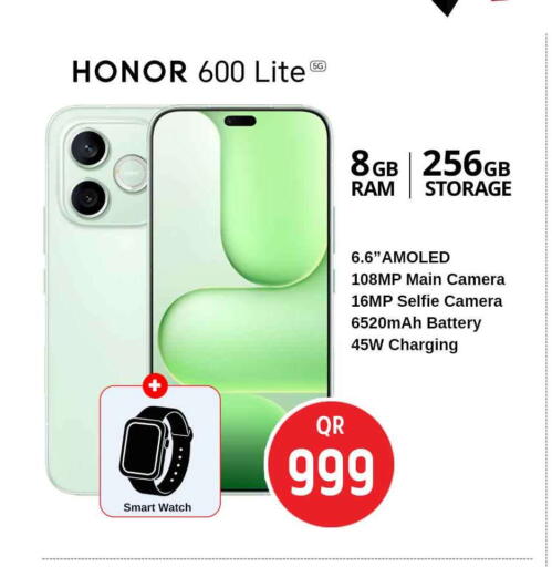 available at سفاري هايبر ماركت in قطر - الشمال