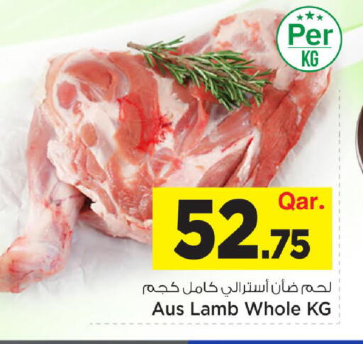 available at Mark & Save  in Qatar - Al Shamal