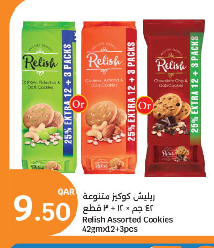 available at City Hypermarket in Qatar - Al Wakra