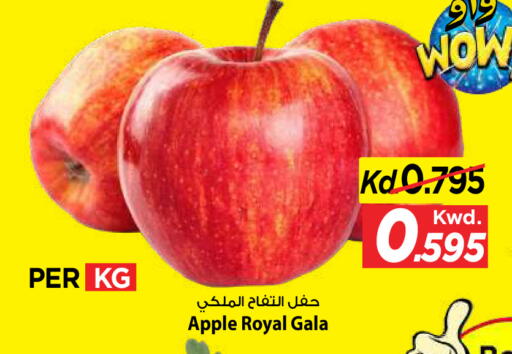 Apple available at Mark & Save in Kuwait - Kuwait City
