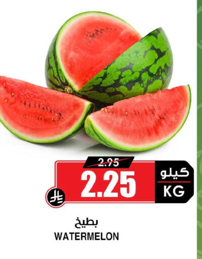 Watermelon available at أسواق النخبة in مملكة العربية السعودية, السعودية, سعودية - الخبر‎