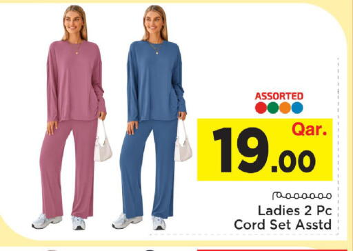 available at مارك & سيف in قطر - الوكرة