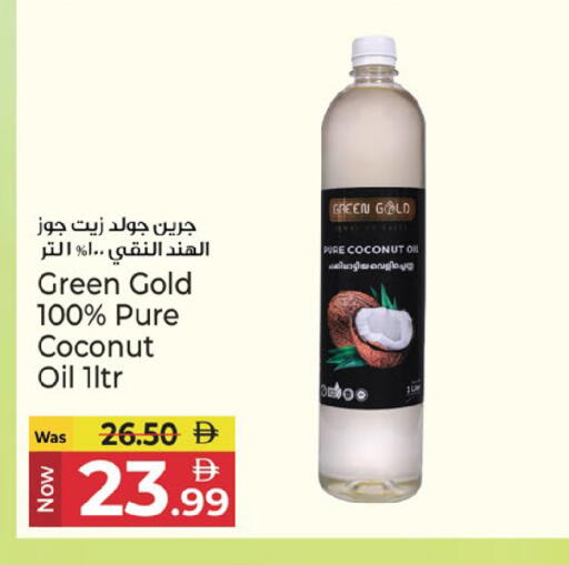 Coconut available at Kenz Hypermarket in UAE - Sharjah / Ajman