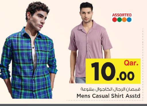 available at Mark & Save  in Qatar - Umm Salal