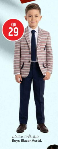 available at Safari Hypermarket in Qatar - Al Shamal