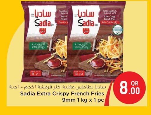 available at سفاري هايبر ماركت in قطر - الشحانية