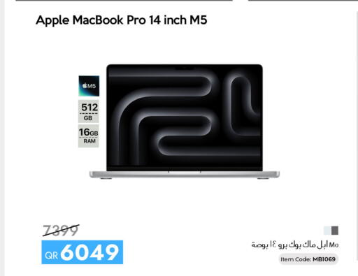 Apple available at آي كونكت in قطر - أم صلال