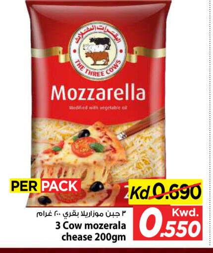 available at Mark & Save in Kuwait - Kuwait City