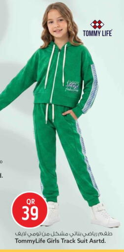 available at Safari Hypermarket in Qatar - Al Shamal