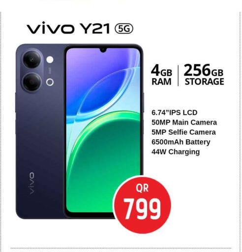 available at سفاري هايبر ماركت in قطر - الشمال