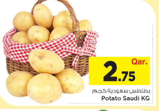 Potato from Saudi Arabia available at مارك & سيف in قطر - الوكرة