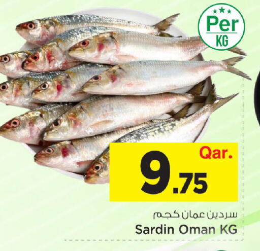 available at Mark & Save  in Qatar - Al-Shahaniya