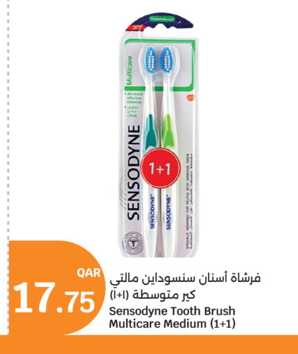 available at سيتي هايبرماركت in قطر - الضعاين