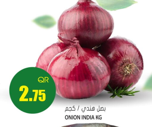 Onion from India available at جراند هايبرماركت in قطر - الشحانية