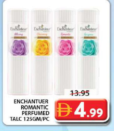 available at جراند هايبر ماركت in الإمارات العربية المتحدة , الامارات - الشارقة / عجمان