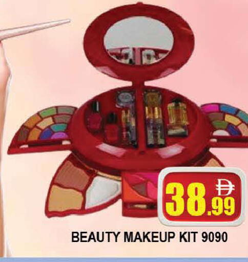 available at المدينة in الإمارات العربية المتحدة , الامارات - دبي