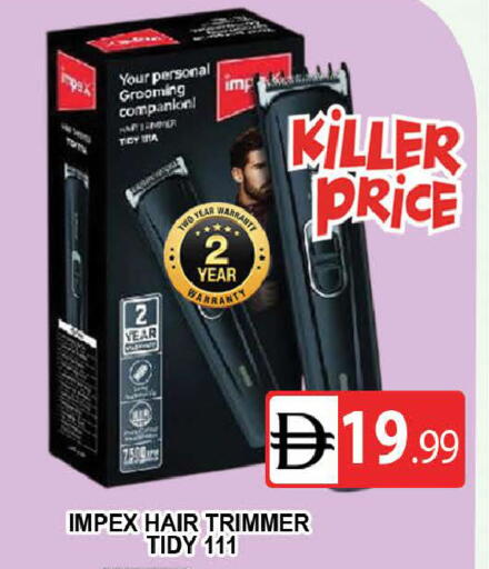 available at المدينة in الإمارات العربية المتحدة , الامارات - دبي