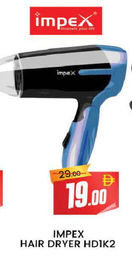 available at المدينة in الإمارات العربية المتحدة , الامارات - دبي