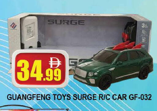 available at المدينة in الإمارات العربية المتحدة , الامارات - دبي