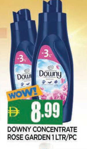 available at المدينة in الإمارات العربية المتحدة , الامارات - الشارقة / عجمان